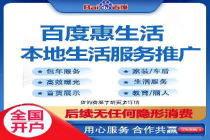 信息流广告代理案例深度剖析
